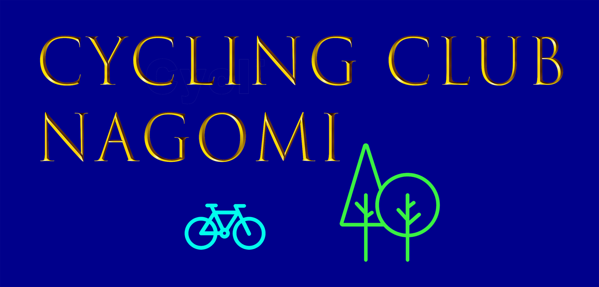 Cycling Club Nagomi